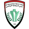 Al Diwaniya