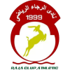 El Raja