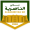 Al Nasiriya