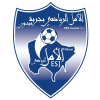 ES Jerba