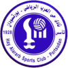 Hay al-Arab