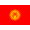 Kyrgyzstan U23