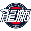 Guangzhou