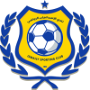 El Ismaily