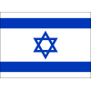 Israel U20