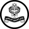 Al Shomooa