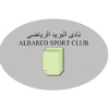 Al Bareed
