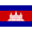 Cambodia U18