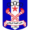 Al Najma