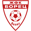 Borec W