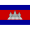 Cambodia U22